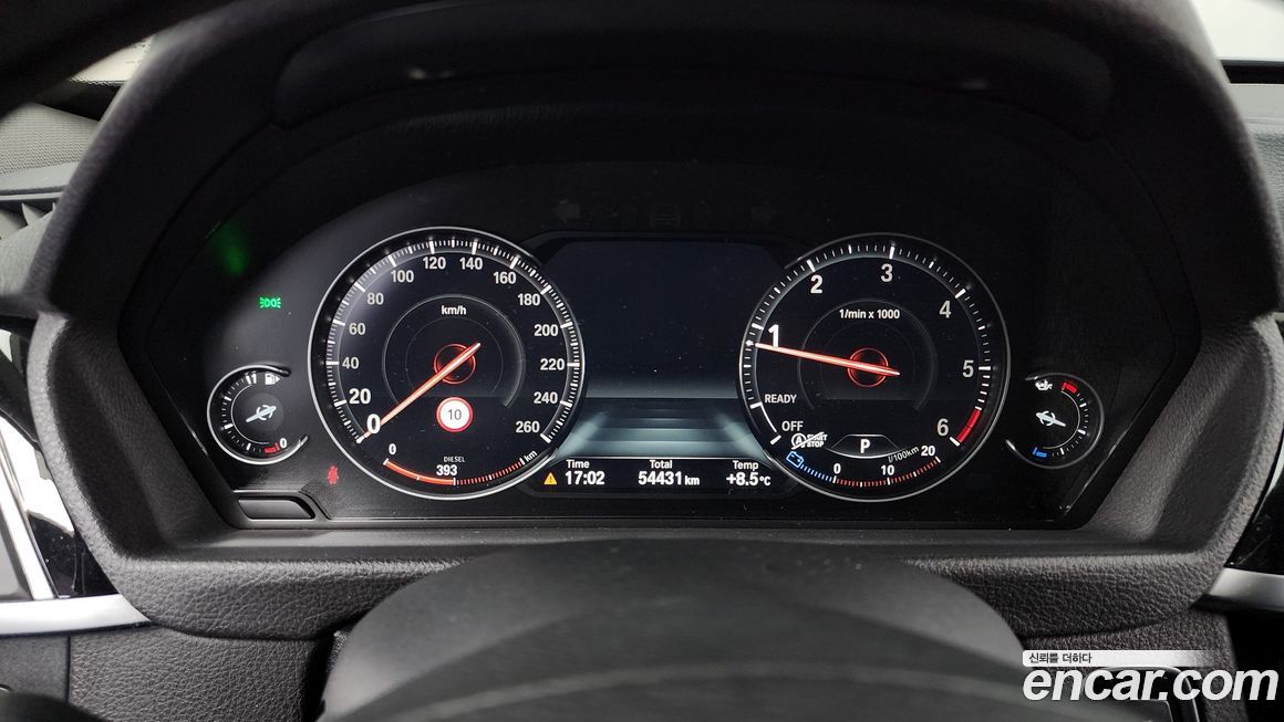 BMW Gran Turismo 2020