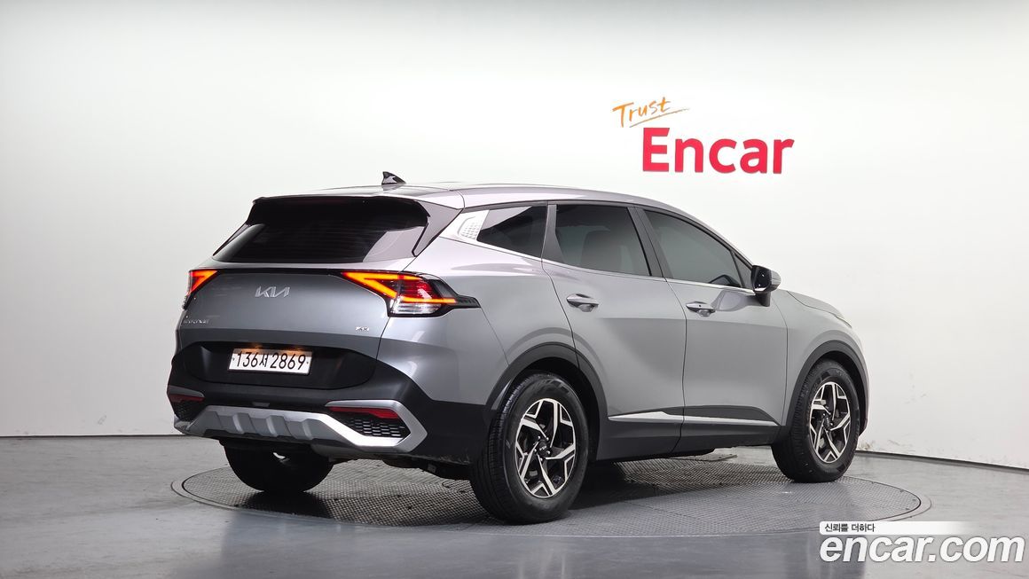 Kia Sportage 2023