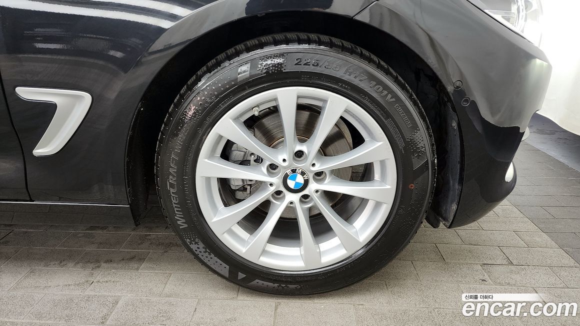 BMW Gran Turismo 2020