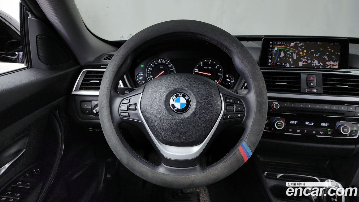 BMW Gran Turismo 2020