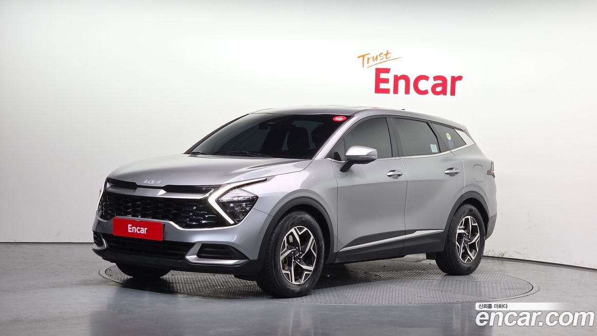 Kia Sportage 2023