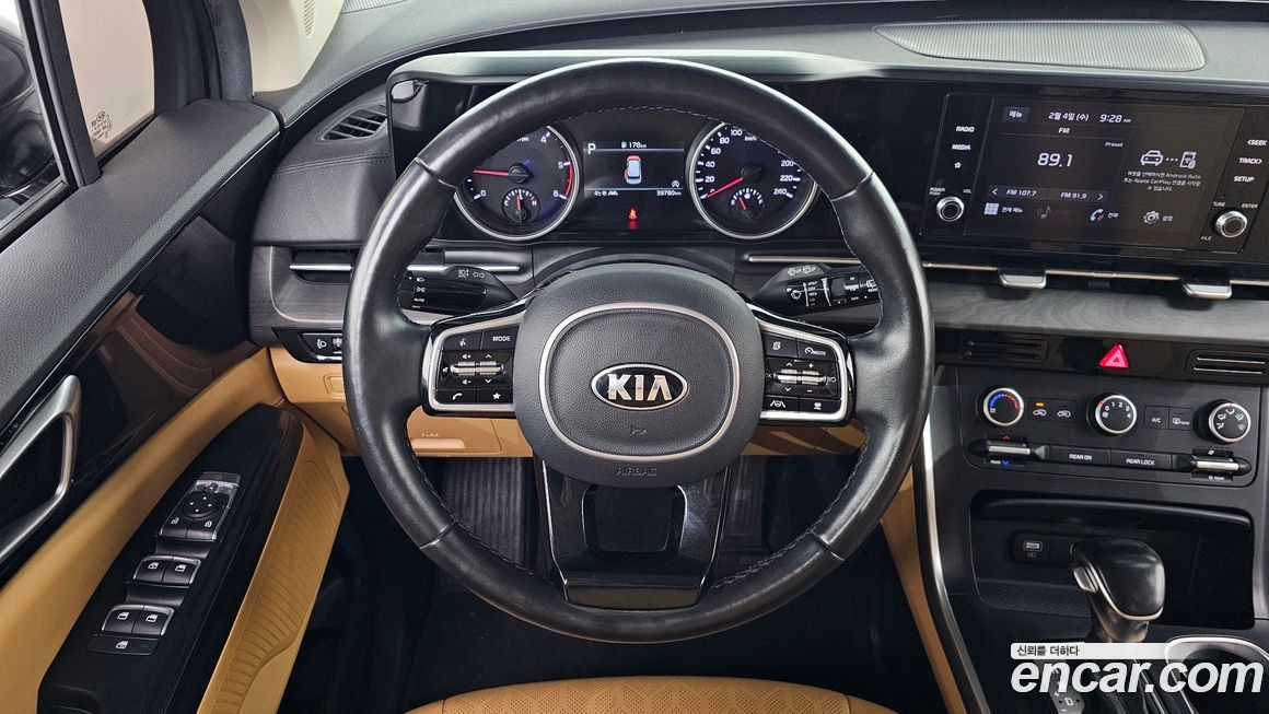 Kia Canival 2021