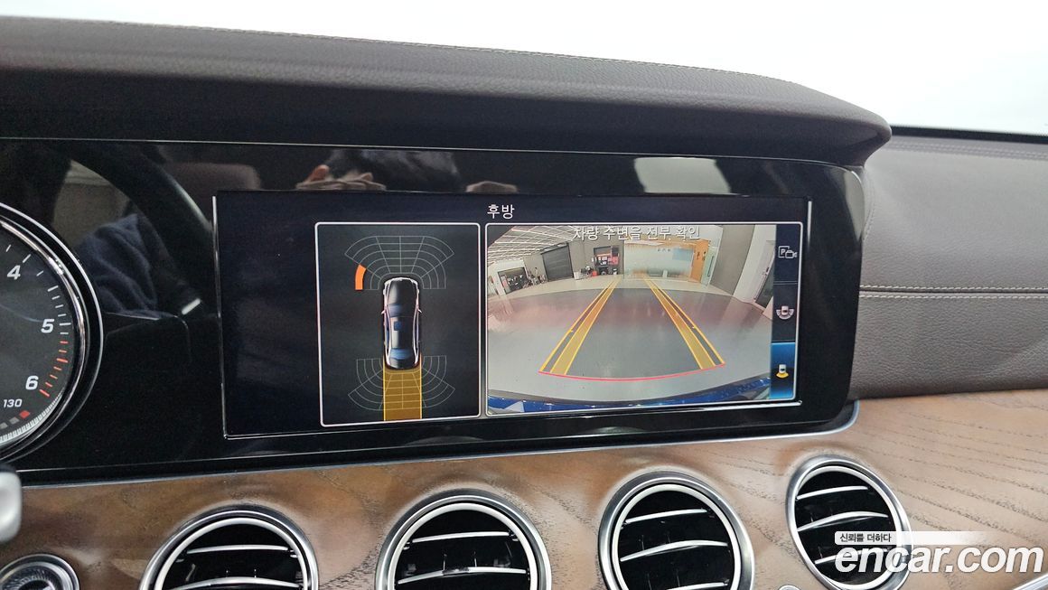 Mercedes-Benz E-Class 2019