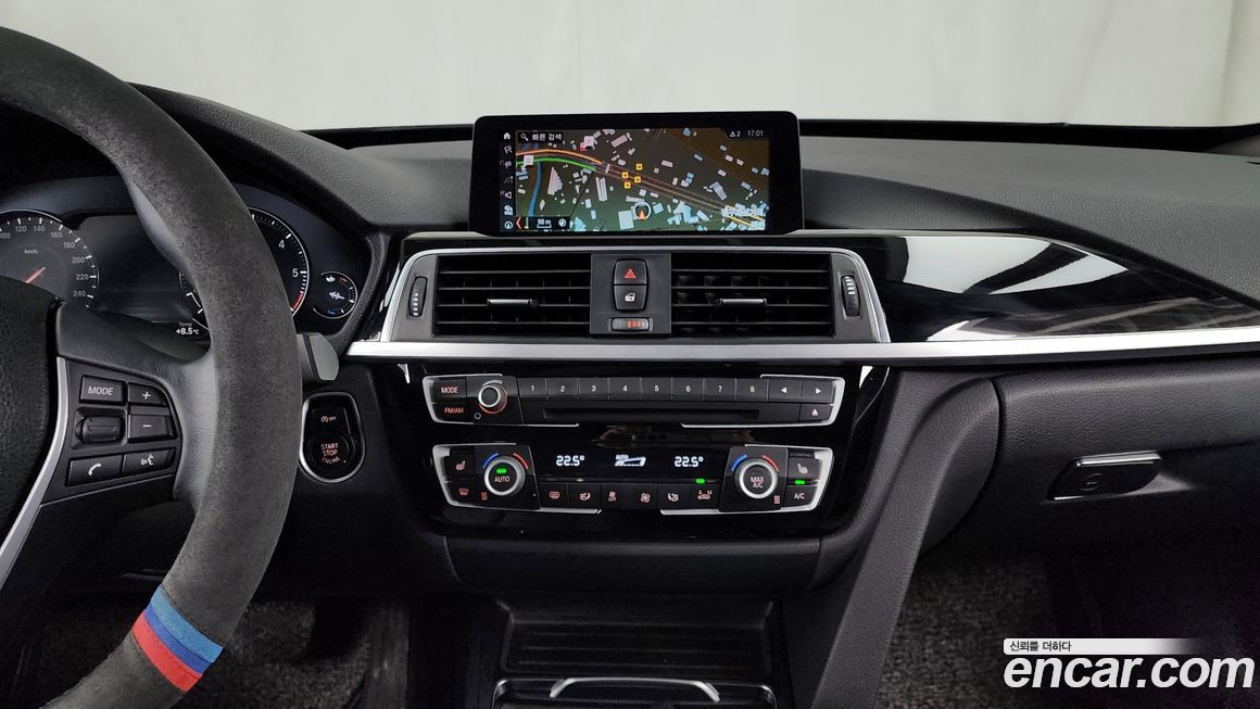 BMW Gran Turismo 2020