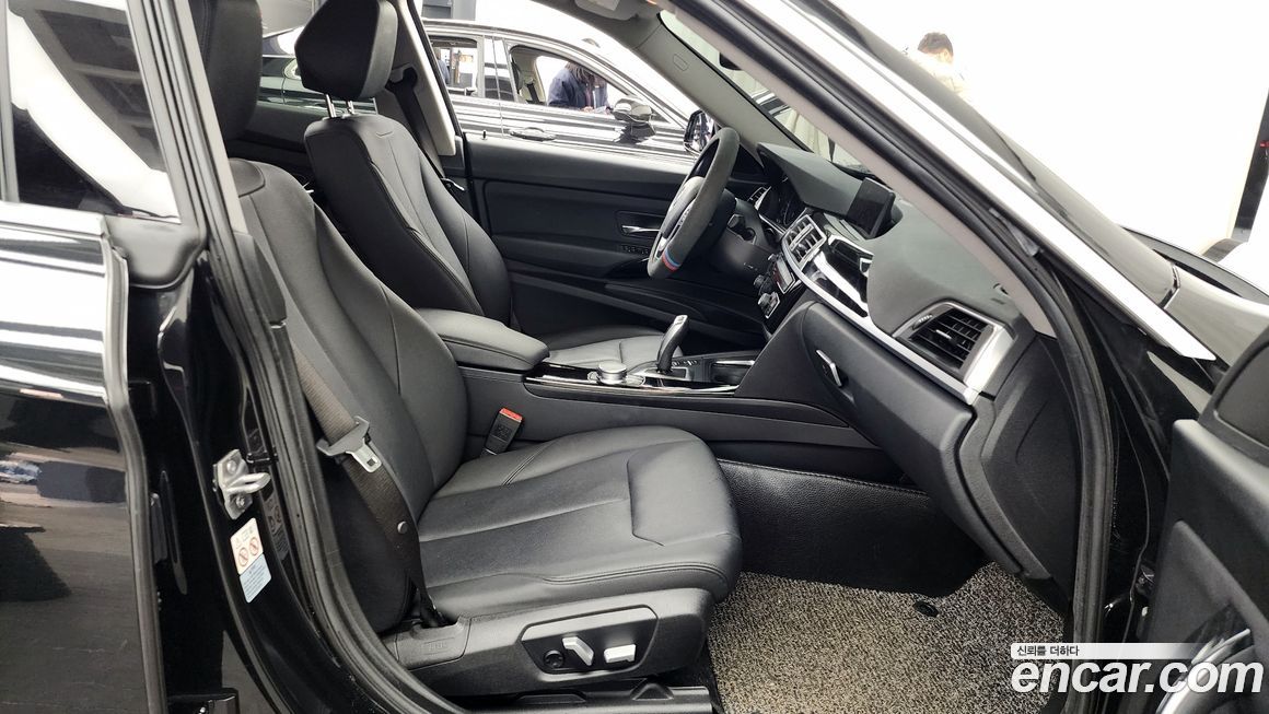 BMW Gran Turismo 2020