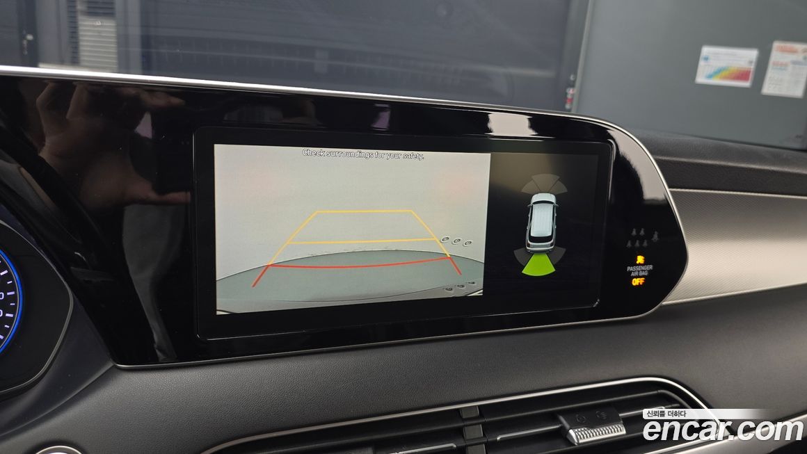 Hyundai Palisade 2019