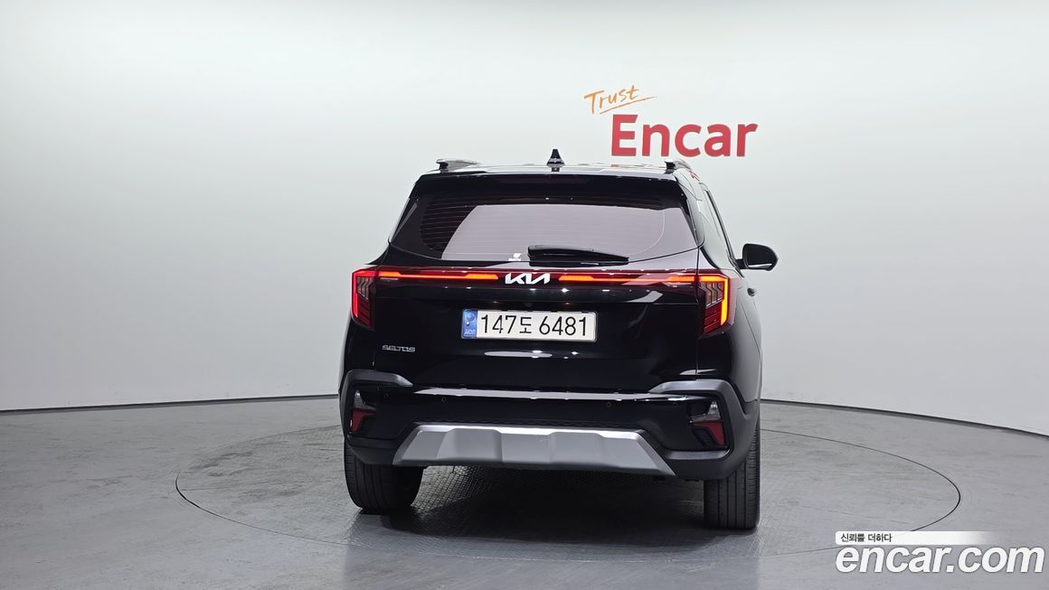 Kia Seltos 2023