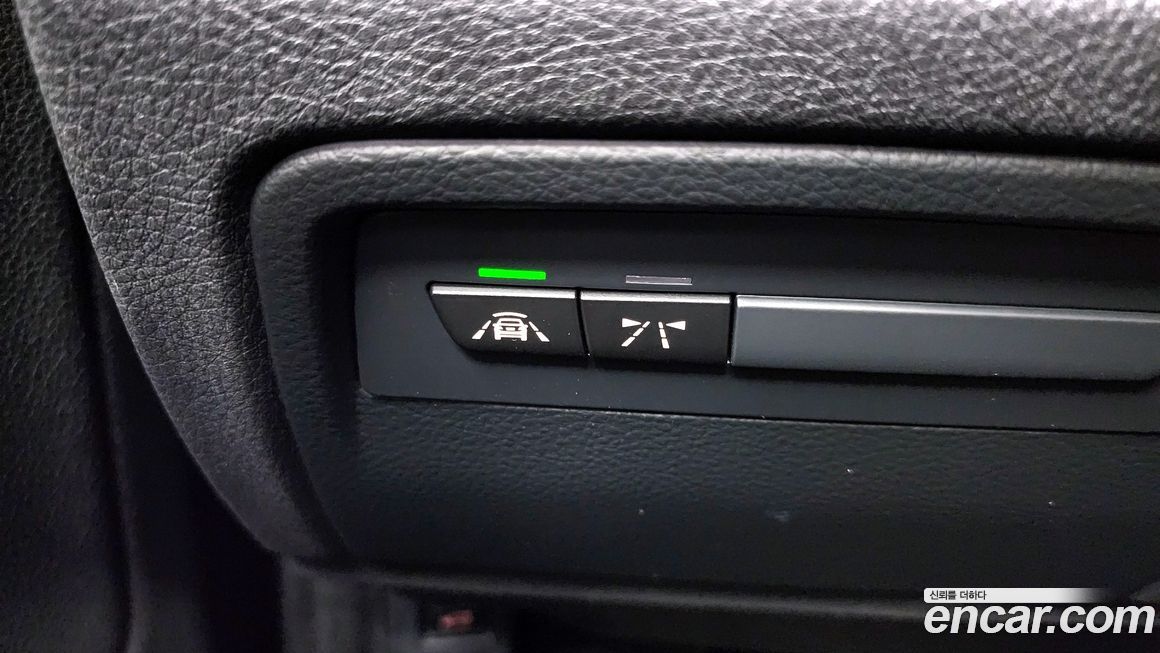 BMW Gran Turismo 2020