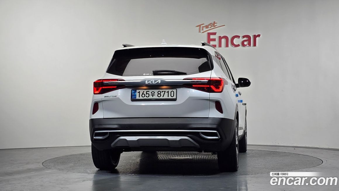 Kia Seltos 2023