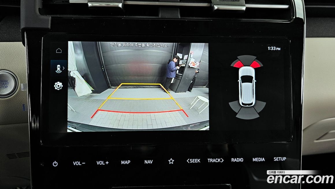 Hyundai Tucson 2021