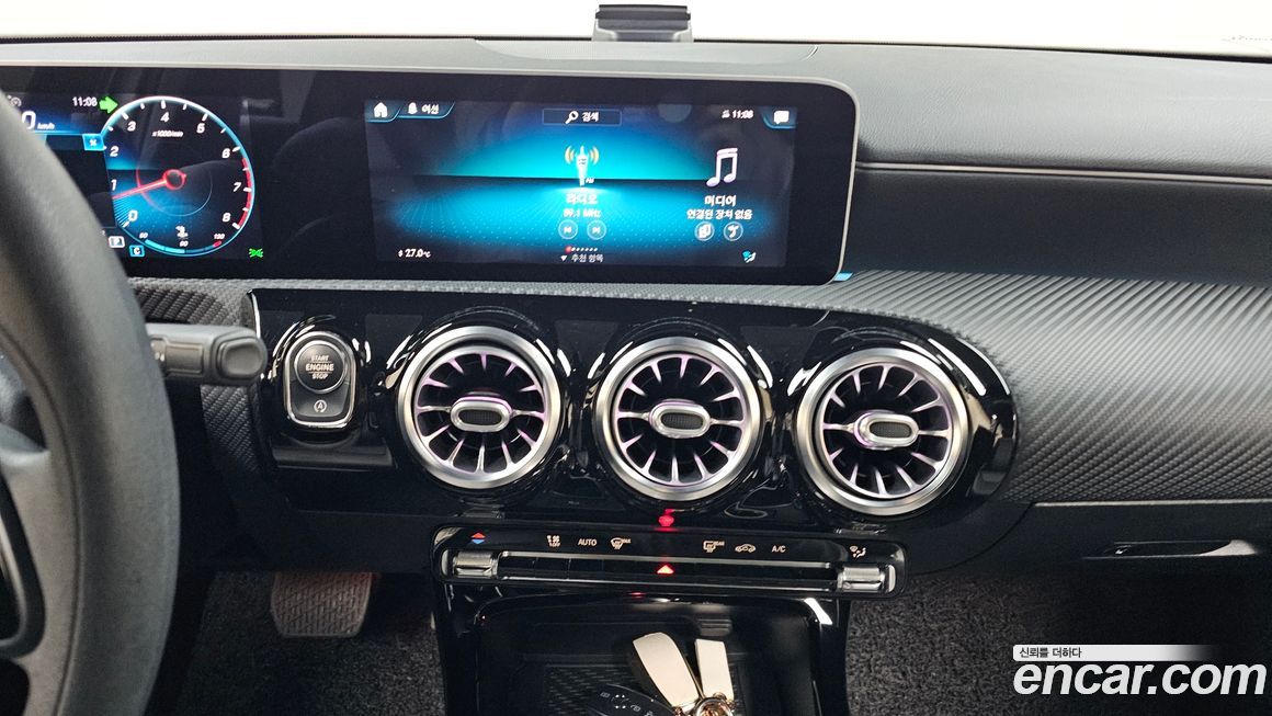 Mercedes-Benz A-Class 2020