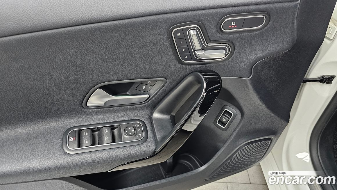 Mercedes-Benz A-Class 2020