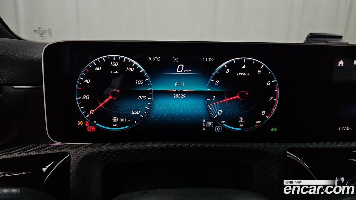 Mercedes-Benz A-Class 2020