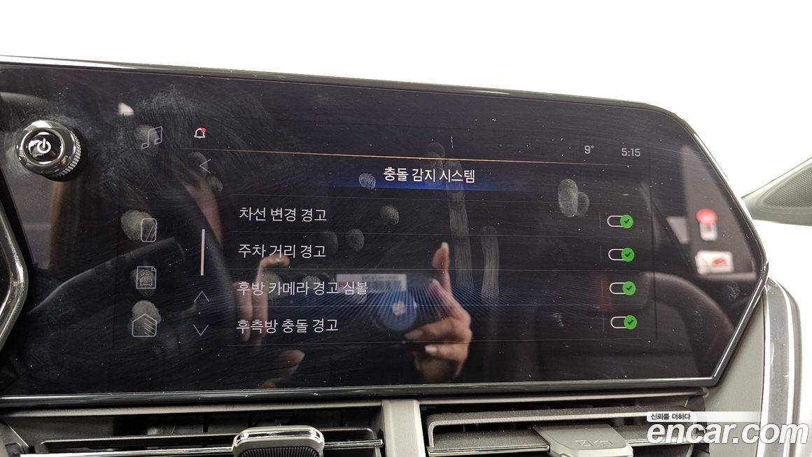 ChevroletGMDaewoo Trax 2024