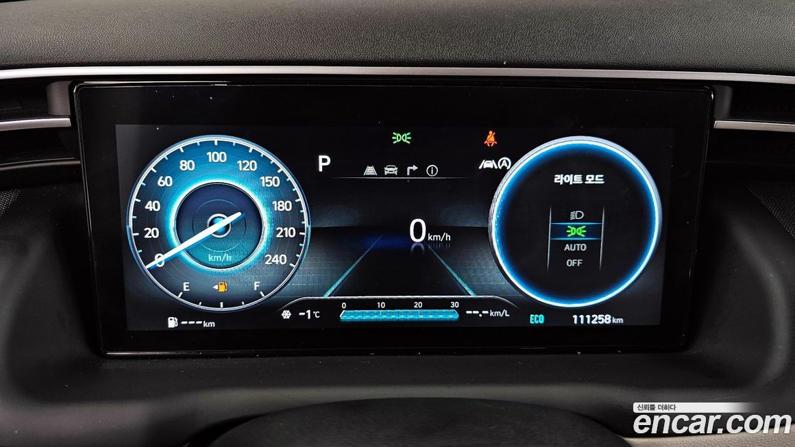 Hyundai Tucson 2021