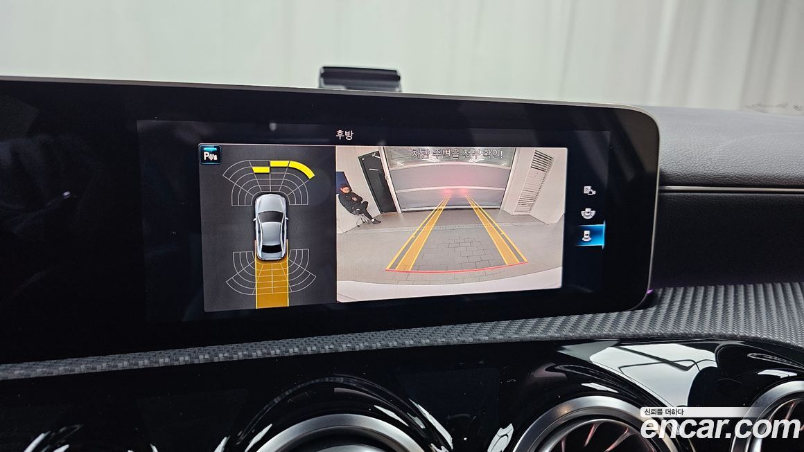 Mercedes-Benz A-Class 2020