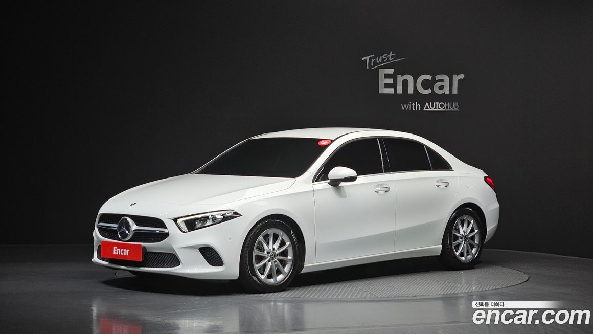 Mercedes-Benz A-Class 2020