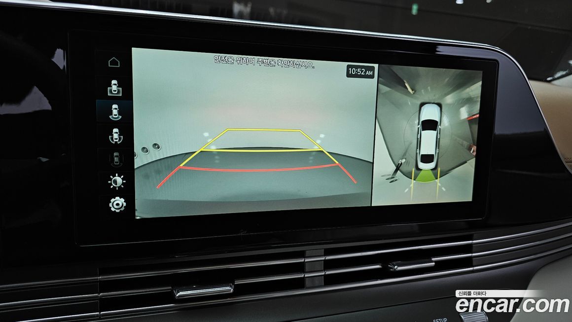 Hyundai Grandeur 2021