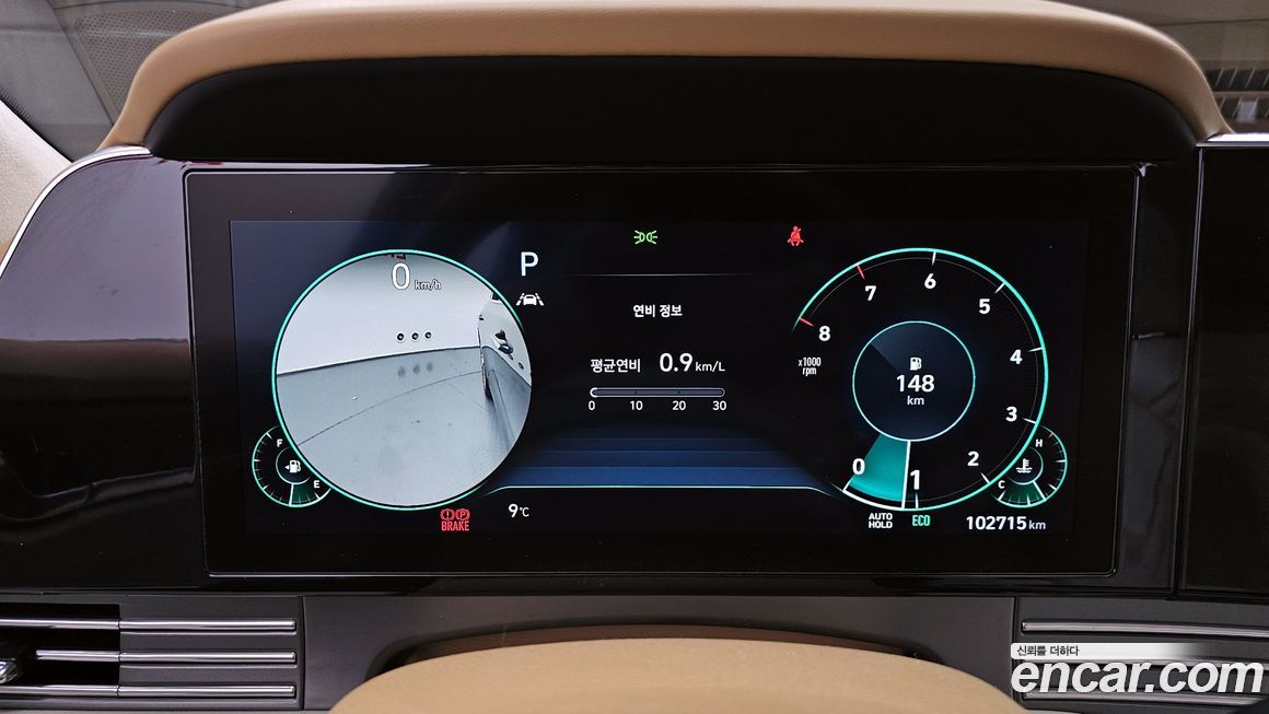 Hyundai Grandeur 2021