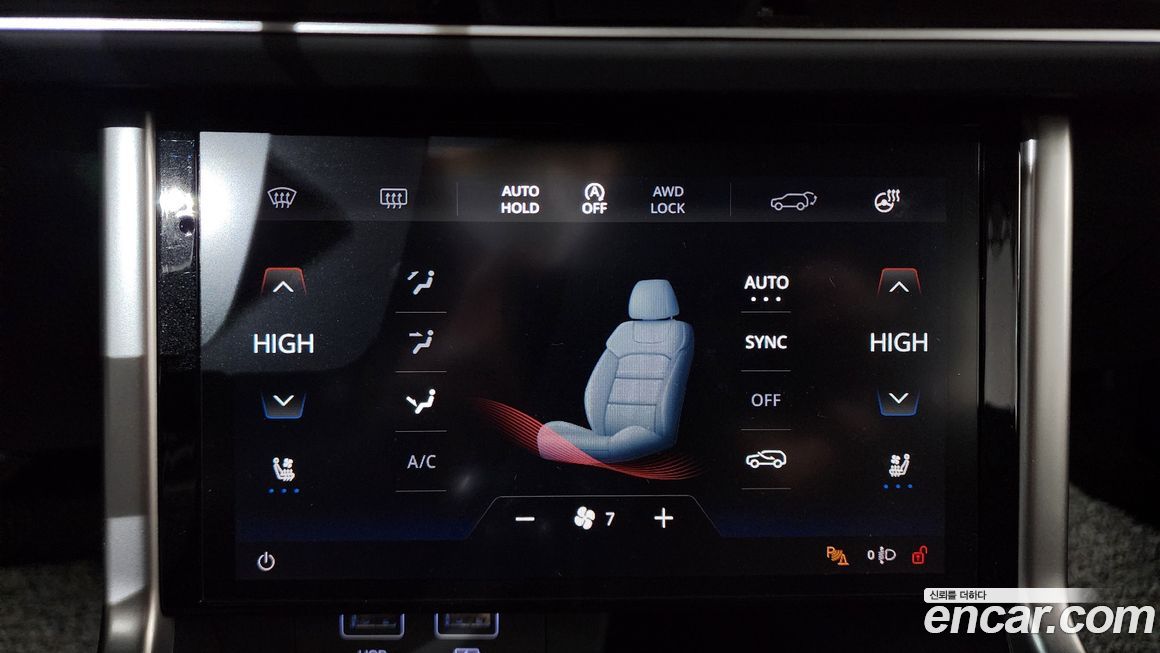 KG_Mobility_Ssangyong Torres 2023