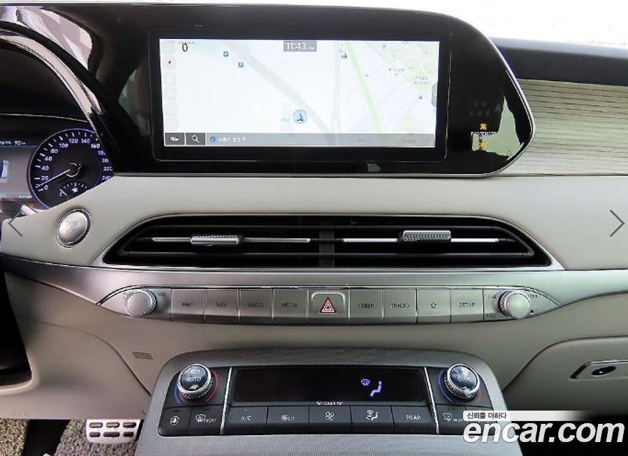 Hyundai Palisade 2020