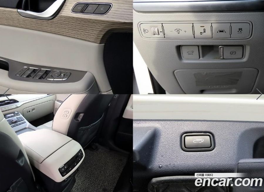 Hyundai Palisade 2020