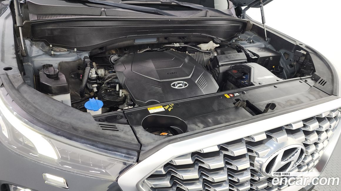 Hyundai Palisade 2020