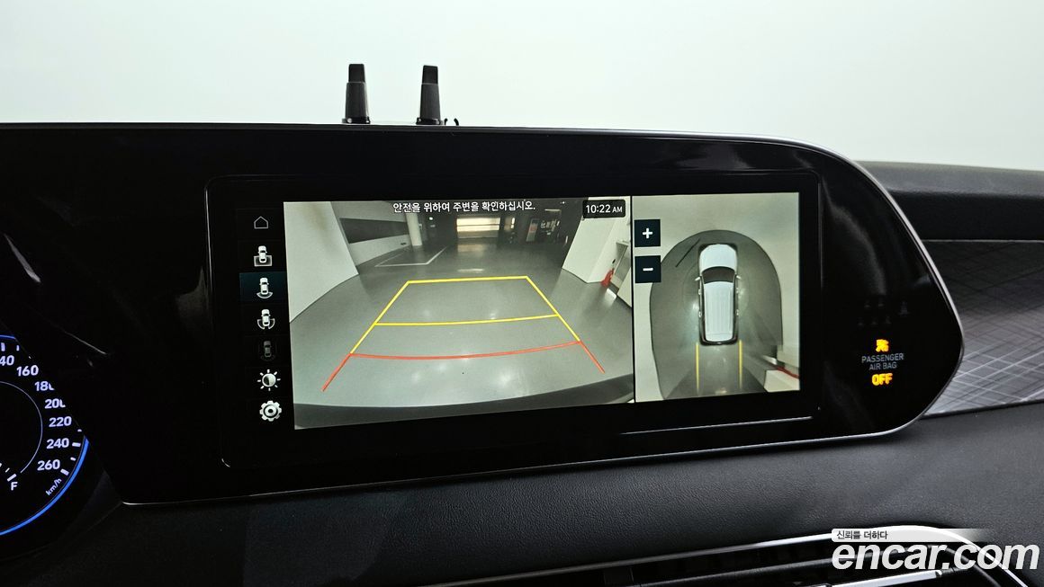 Hyundai Palisade 2019