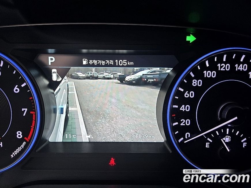 Hyundai Palisade 2020