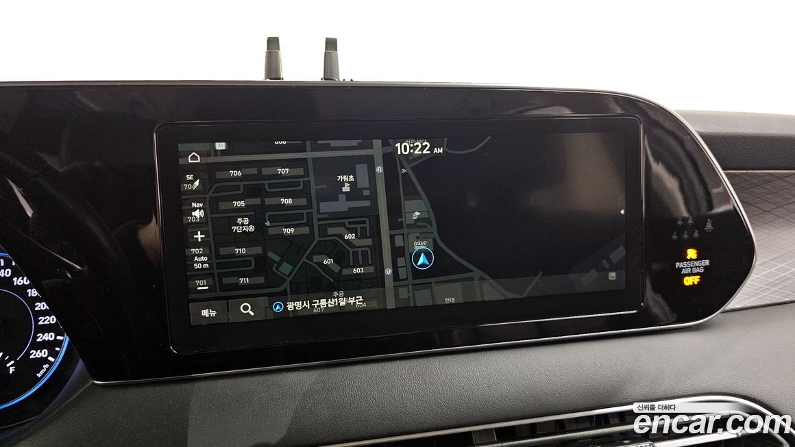 Hyundai Palisade 2019