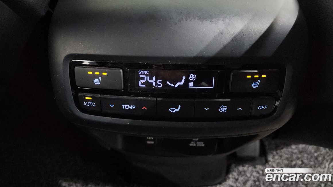 Hyundai Palisade 2020