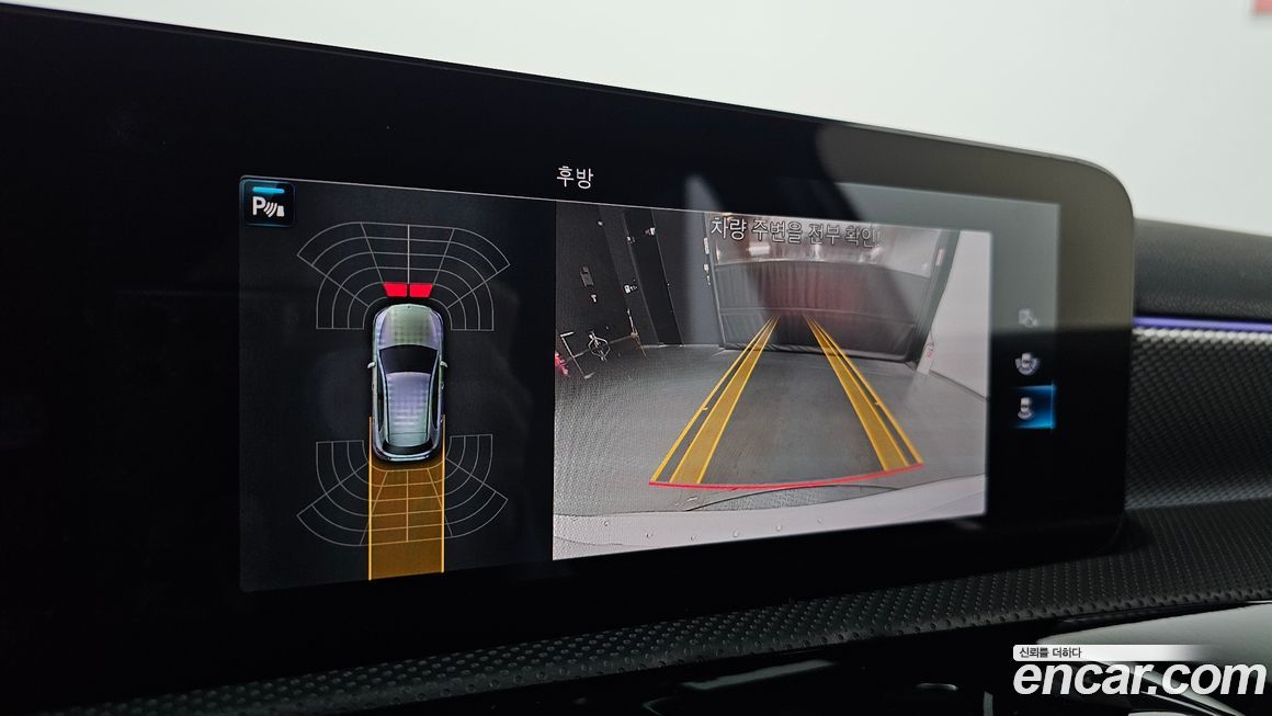 Mercedes-Benz A-Class 2021