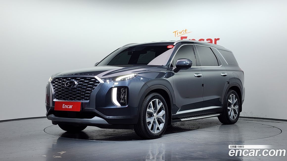 Hyundai Palisade 2020