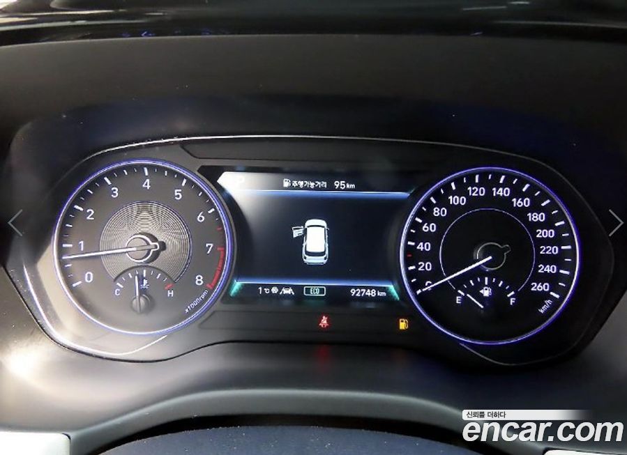 Hyundai Palisade 2020