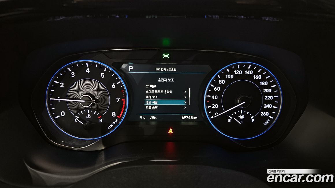 Hyundai Palisade 2019