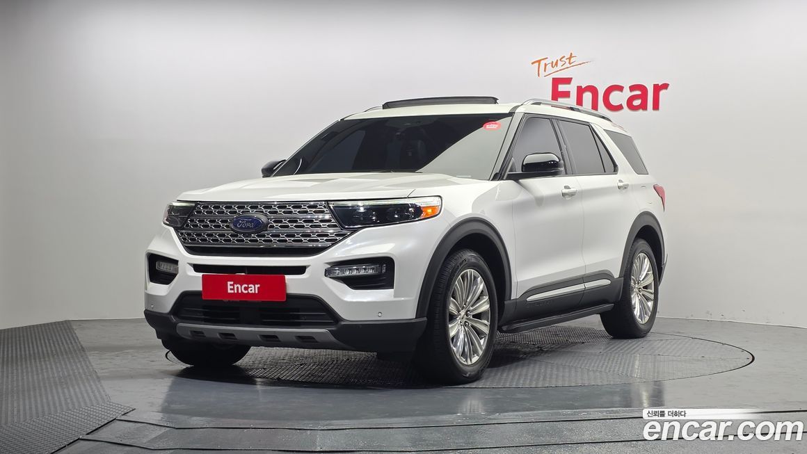 Ford Explorer 2020