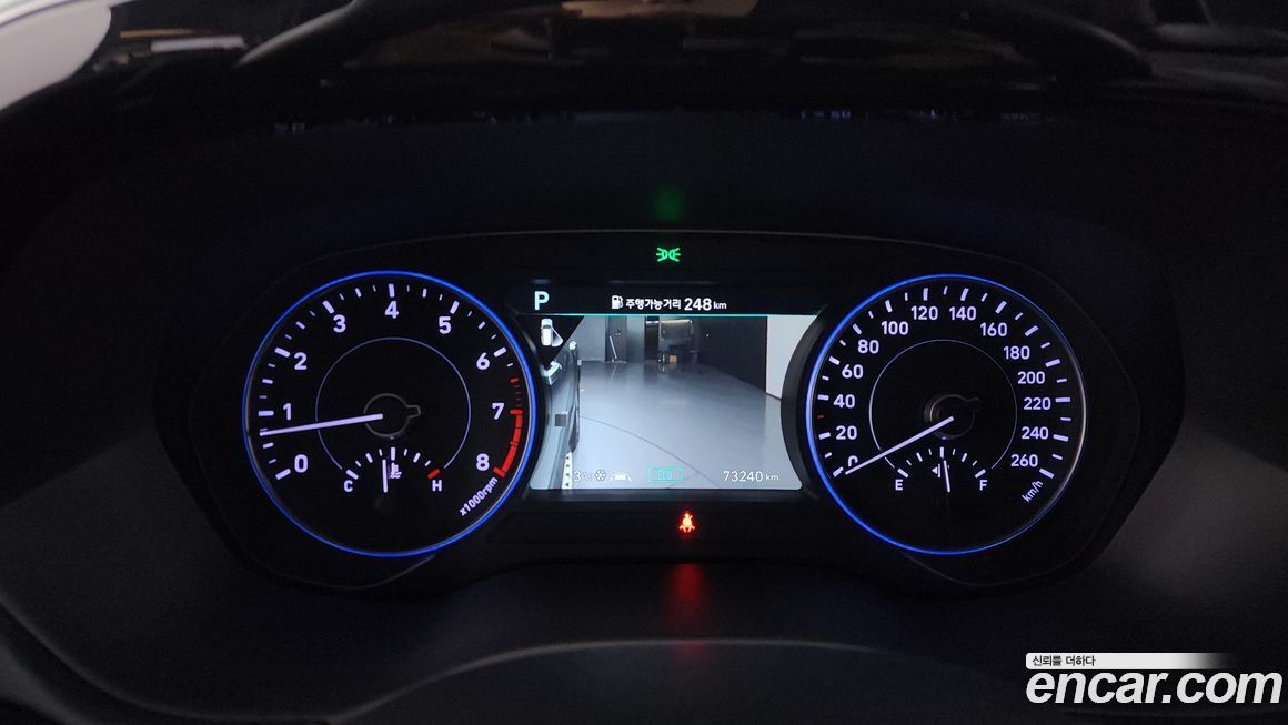 Hyundai Palisade 2020