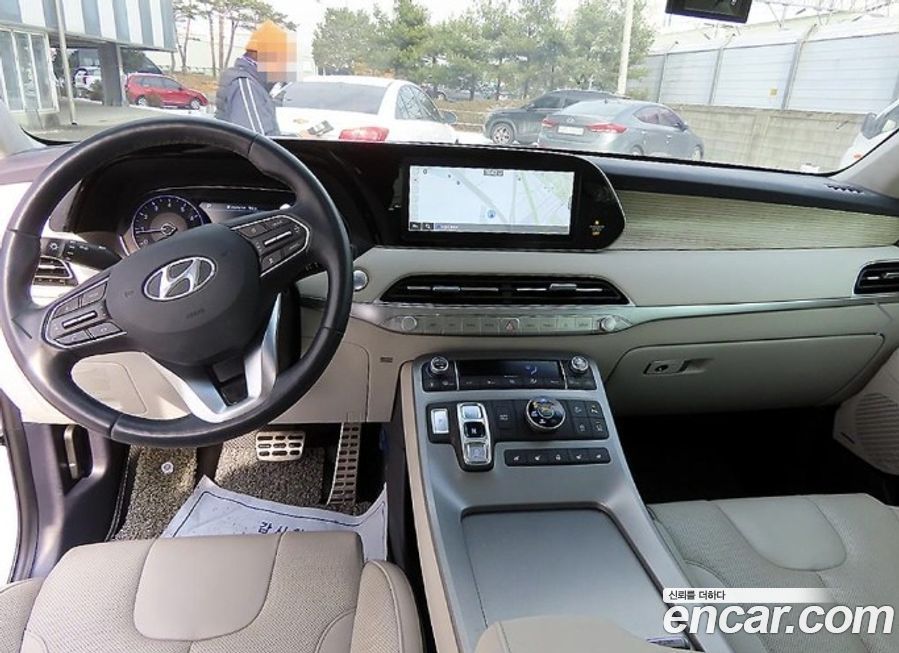 Hyundai Palisade 2020