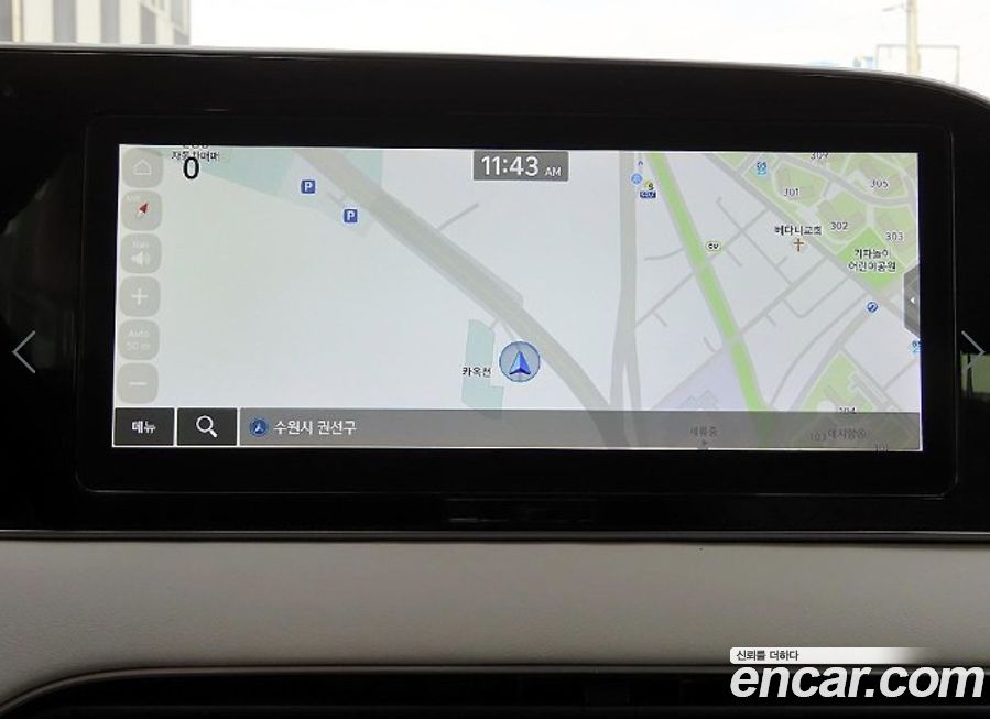 Hyundai Palisade 2020