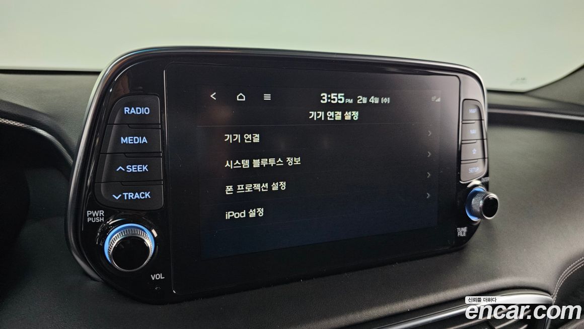 Hyundai Santafe 2020