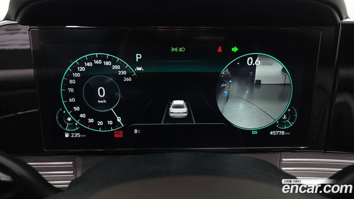 Hyundai Grandeur 2021