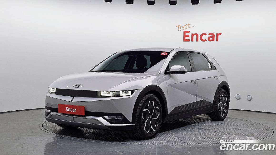 Hyundai Ioniq5 2022