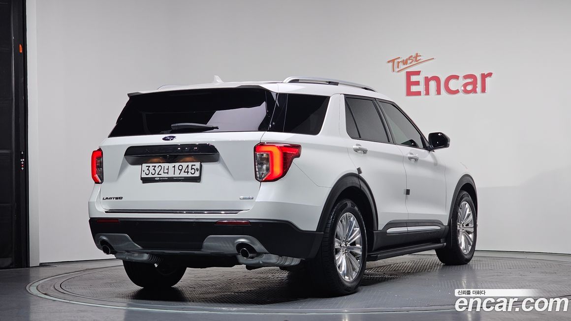 Ford Explorer 2020