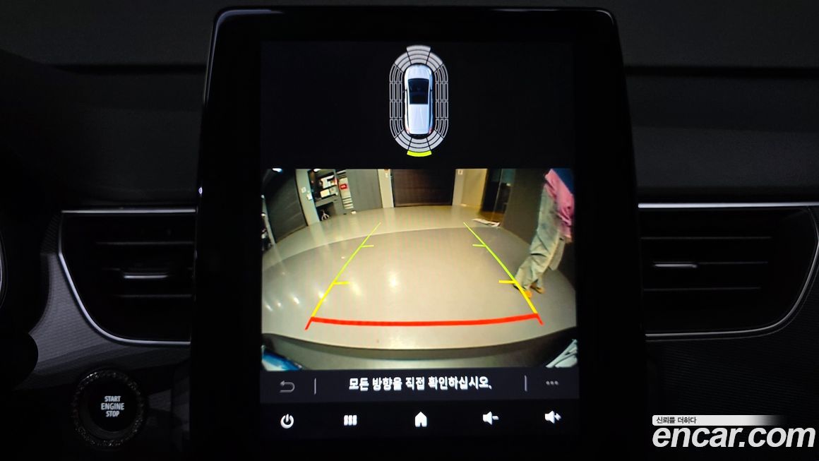 Renault-KoreaSamsung XM3 2023