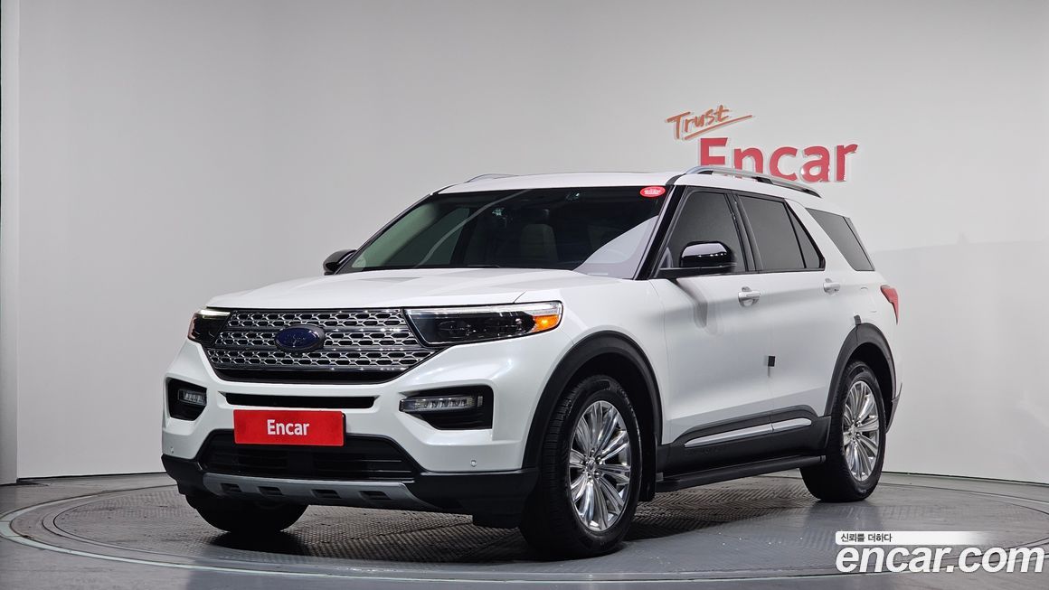 Ford Explorer 2020