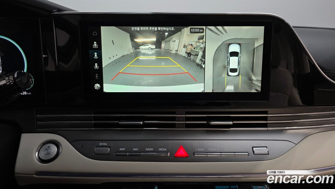 Hyundai Grandeur 2022