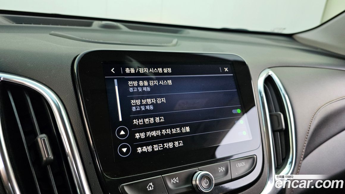 ChevroletGMDaewoo Equinox 2022