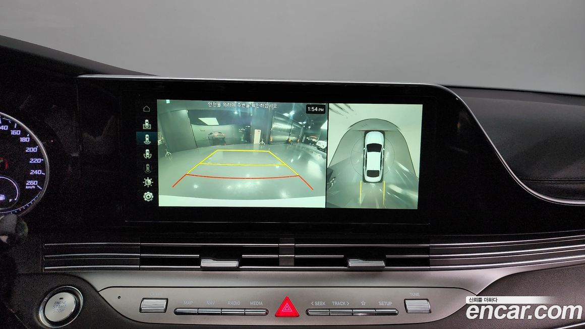 Hyundai Grandeur 2021