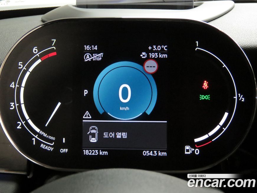 Mini Cooper Convertible 2022