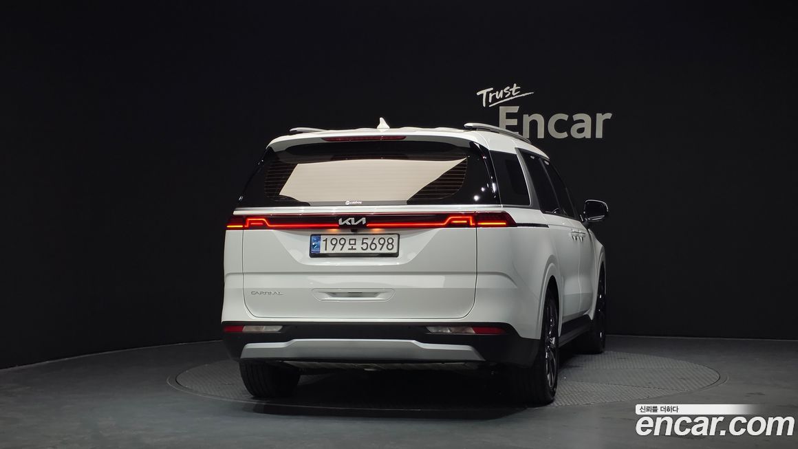 Kia Canival 2023